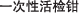 һԻǯ