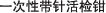 һԴǯ