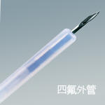  General Injection Needle Spray Catheters
