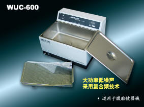 WUC-600 ھеϴ