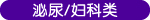 ȡʯǯǯǯ۽צǯϴˢ
