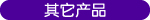 ڵ桢췧